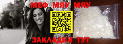 марки lsd Волжск