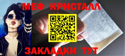 марки lsd Волжск