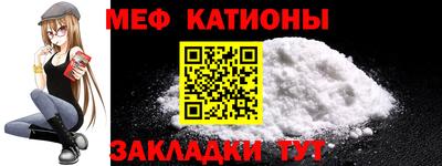 марки lsd Волжск