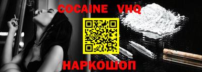 марки lsd Волжск