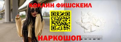 мдма Волжский