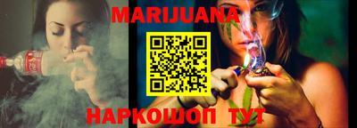 марки lsd Волжск