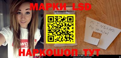 мдма Волжский