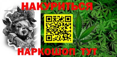 мдма Волжский