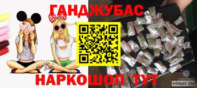 мдма Волжский