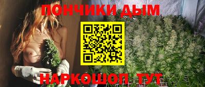 mix Волгодонск