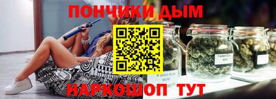 mix Волгодонск
