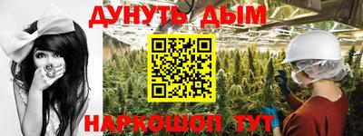 mix Волгодонск