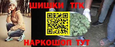 марки lsd Волжск