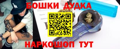 мдма Волжский