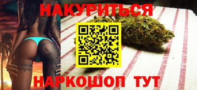 mix Волгодонск