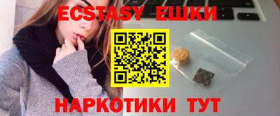 mix Волгодонск