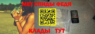 mix Волгодонск