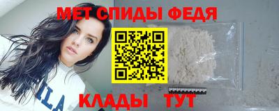 mix Волгодонск