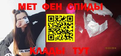 марки lsd Волжск