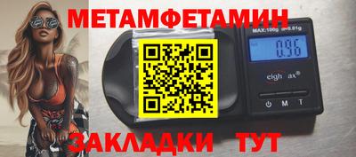 mix Волгодонск