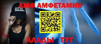 марки lsd Волжск