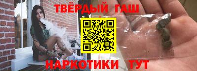 mix Волгодонск