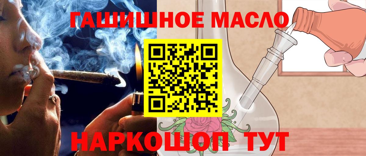 ТГК Wax  Вход с VPN  Артём 