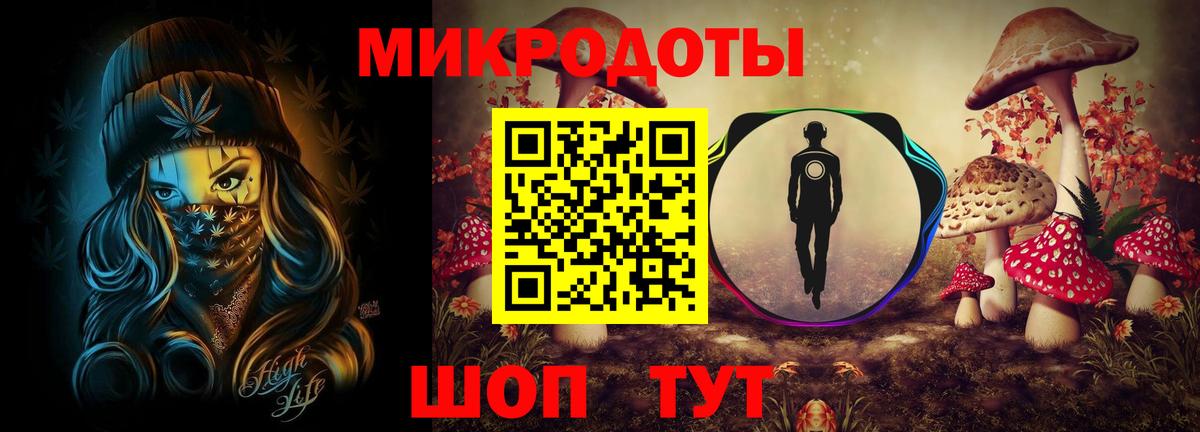 Галлюциногенные грибы Cubensis  Вход с VPN  Галлюциногенные грибы Magic Shrooms  Артём 